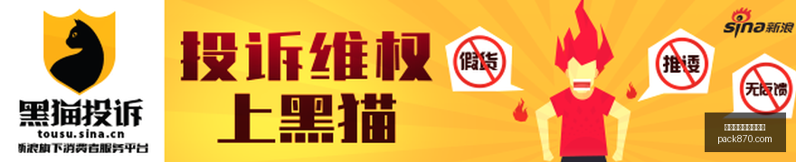 篮球冠军联,赛最新战报,里加华斯基,数据对比,对比表格,赛事分析工具,买球评估