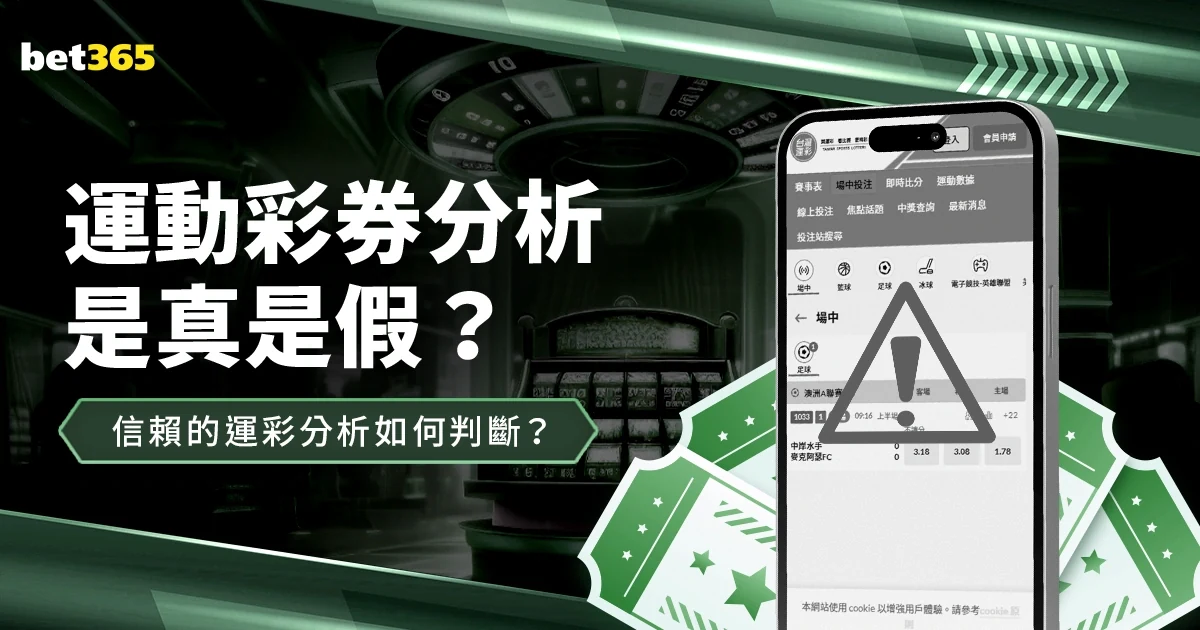 法国队三比二险胜英格兰队成功晋级世界杯八强