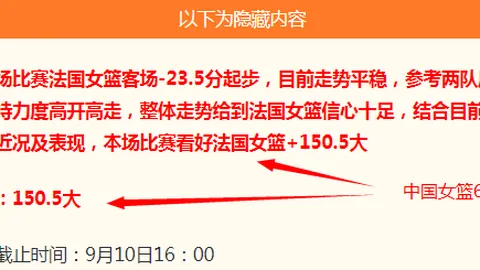 罗马诺独家爆料：33岁中场巨星布罗佐维奇自由转会卡塔尔，加盟多哈萨德队布罗佐维奇转会背后的故事